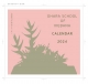 2024 Calendar (JAPANESE) 